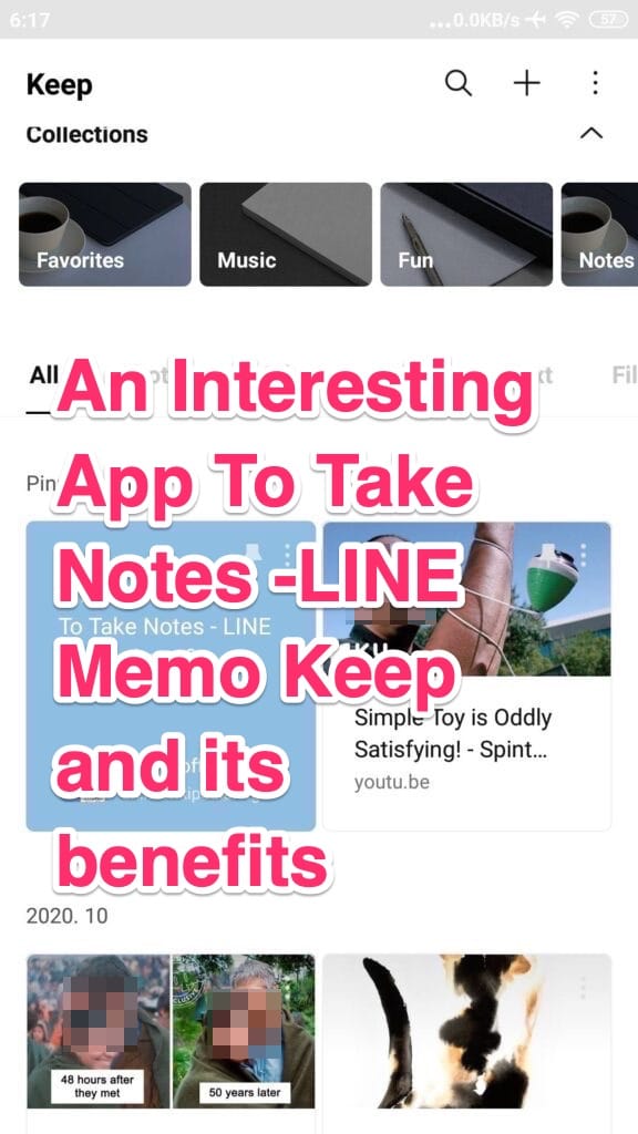 An Interesting App To Take Notes   LINE Memo Keep and its benefits 1